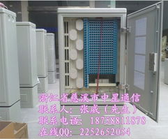 廠家特供 24芯ODF箱與24芯ODF架在通訊設(shè)備中的關(guān)鍵作用