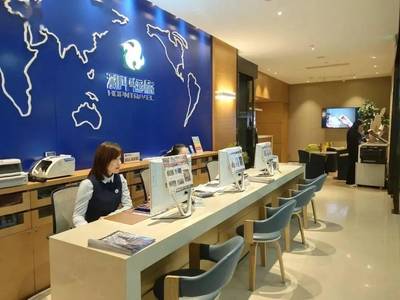 喜報頻傳！溫州和平國旅蟬聯“浙江省百強旅行社”殊榮