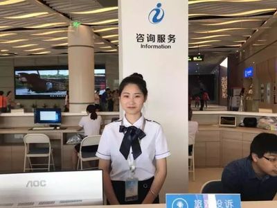 全域旅游·微笑舟山 旺季旅游咨詢實(shí)踐活動全面啟動