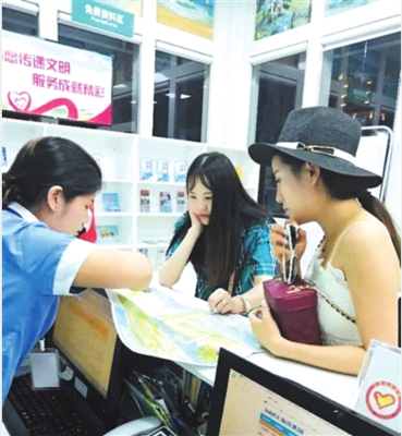 文明旅游新風(fēng)尚 三亞16個(gè)旅游咨詢服務(wù)中心，溫馨服務(wù)伴您行