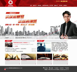 西安聚英國(guó)際 以信息化服務(wù)，賦能企業(yè)成長(zhǎng)與美好生活