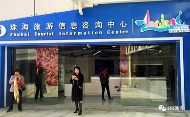 雙十二，2017廣東旅游文化節(jié)之歡樂(lè)嘉年華約定你